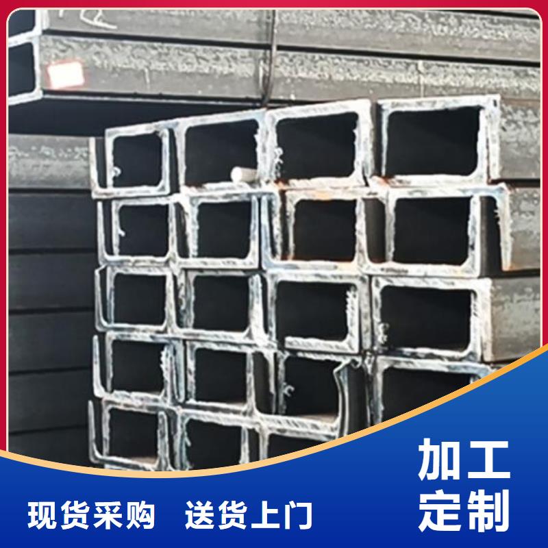 槽钢不锈钢管品质好才是硬道理