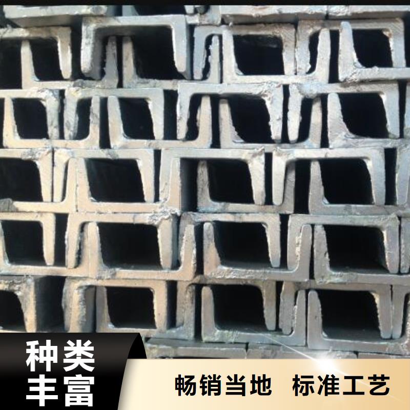 【槽钢】2205不锈钢棒厂家货源稳定