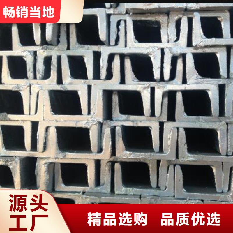 槽钢不锈钢板源头厂家