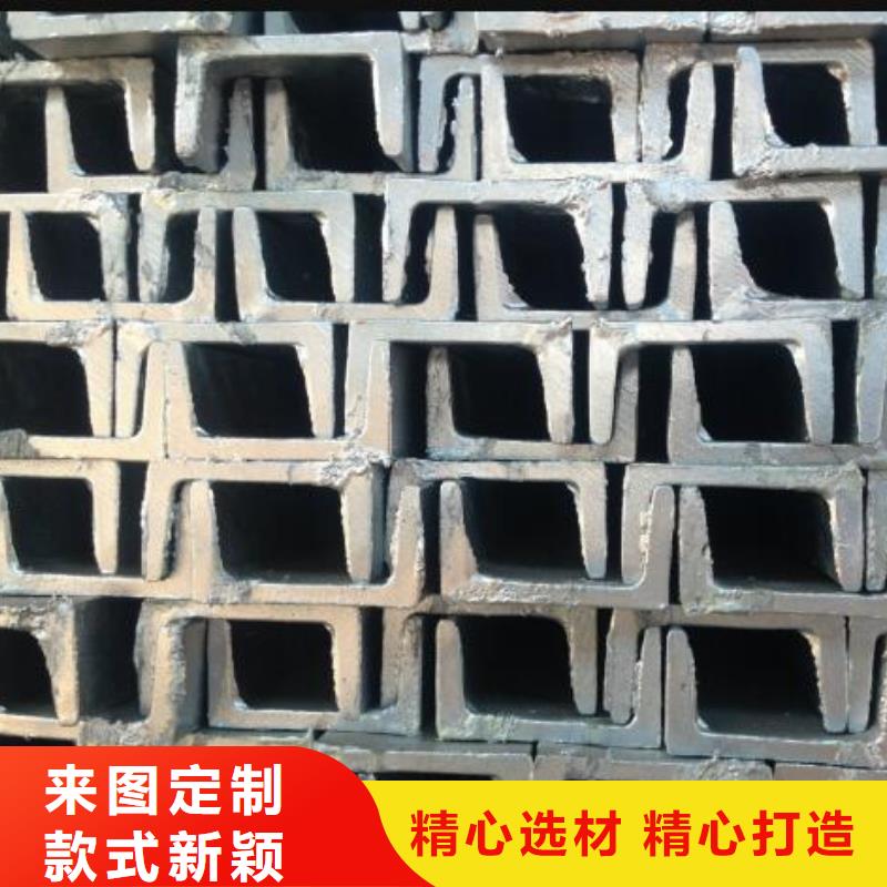 槽钢铜棒厂家货源稳定