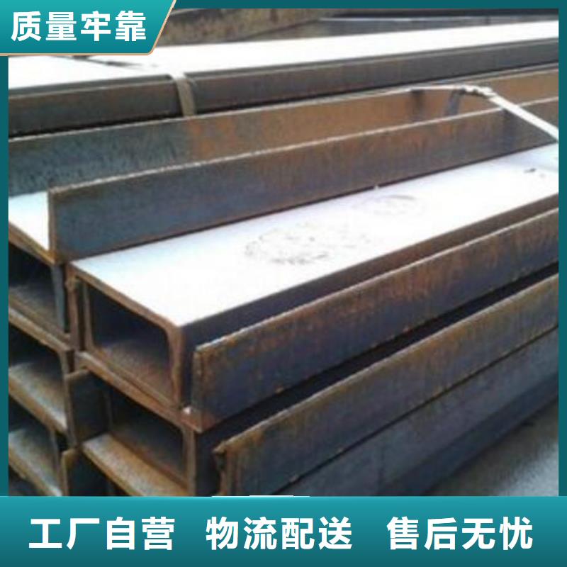 槽钢,镀锌q235b角钢好货有保障