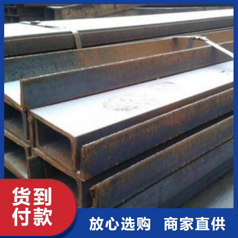 【槽钢】薄壁无缝钢管现货采购
