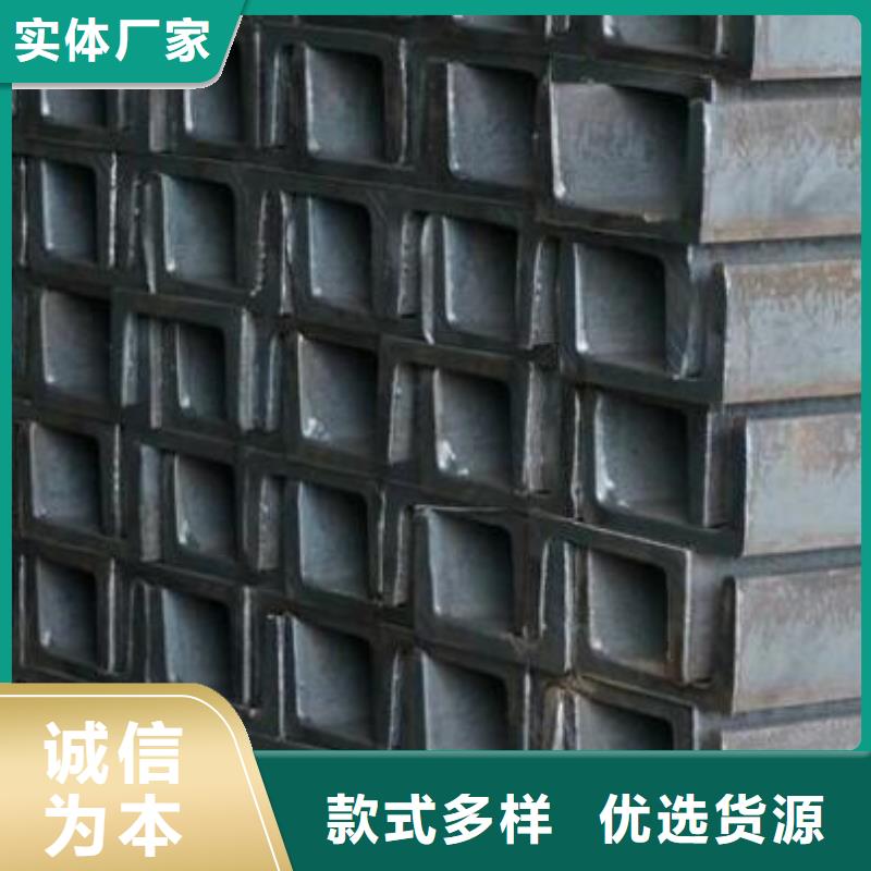 槽钢不锈钢板产品实拍