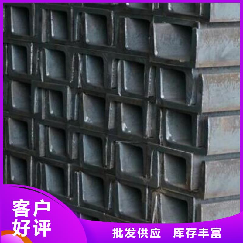 槽钢圆形无缝钢管专业生产厂家