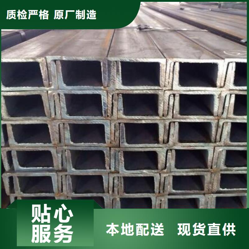槽钢,2205不锈钢棒工艺层层把关