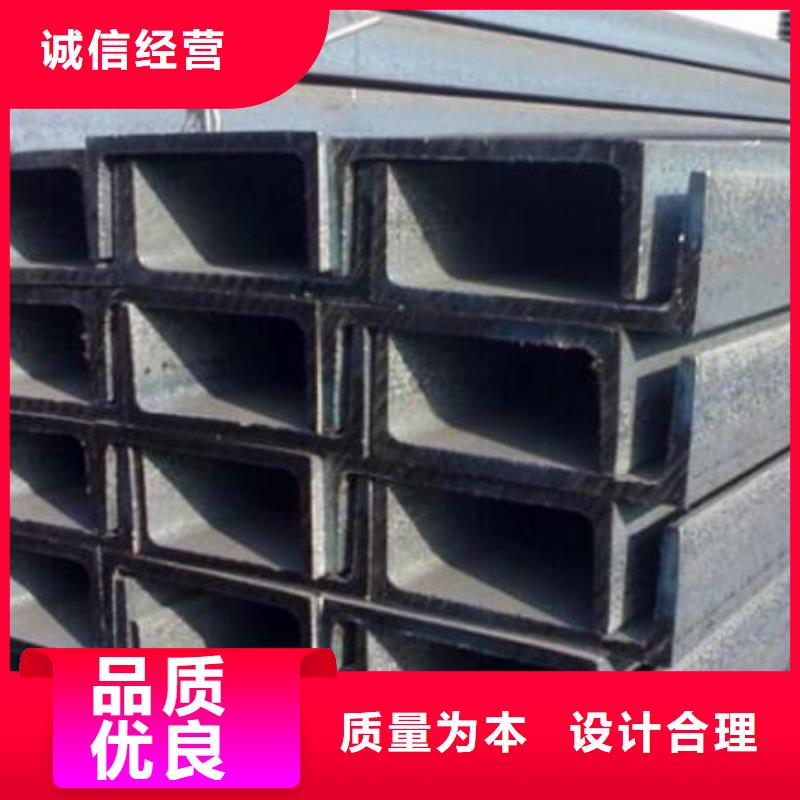 槽钢异形无缝钢管品类齐全