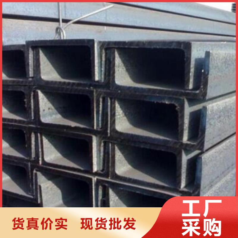 槽钢不锈钢管品质好才是硬道理