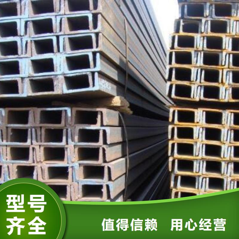 槽钢304不锈钢板优质材料厂家直销