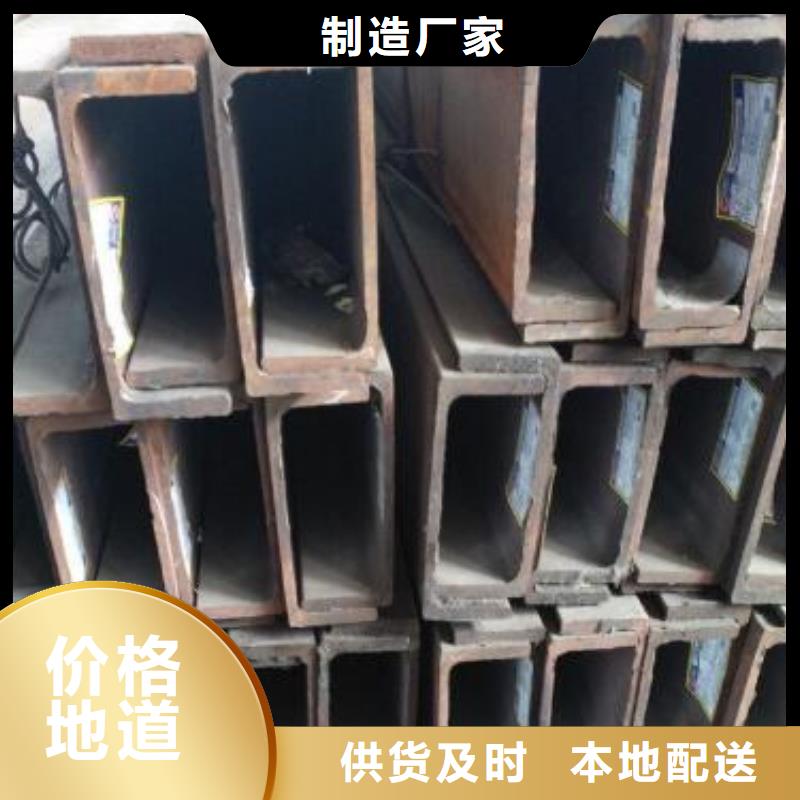 槽钢2205不锈钢板厂家直销售后完善