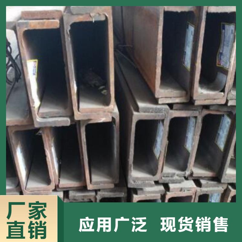 槽钢高压化肥设备用无缝钢管质量不佳尽管来找我