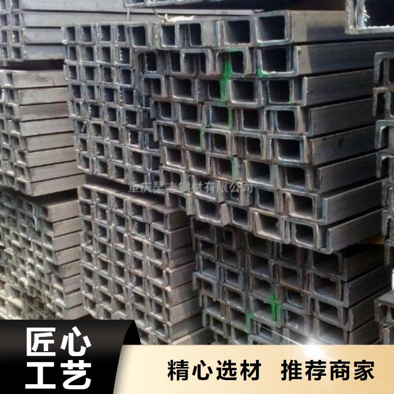 槽钢2205不锈钢板厂家直销售后完善