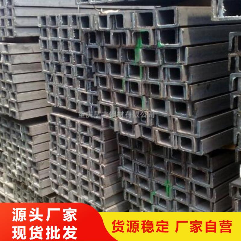 槽钢3pe防腐钢管货源稳定