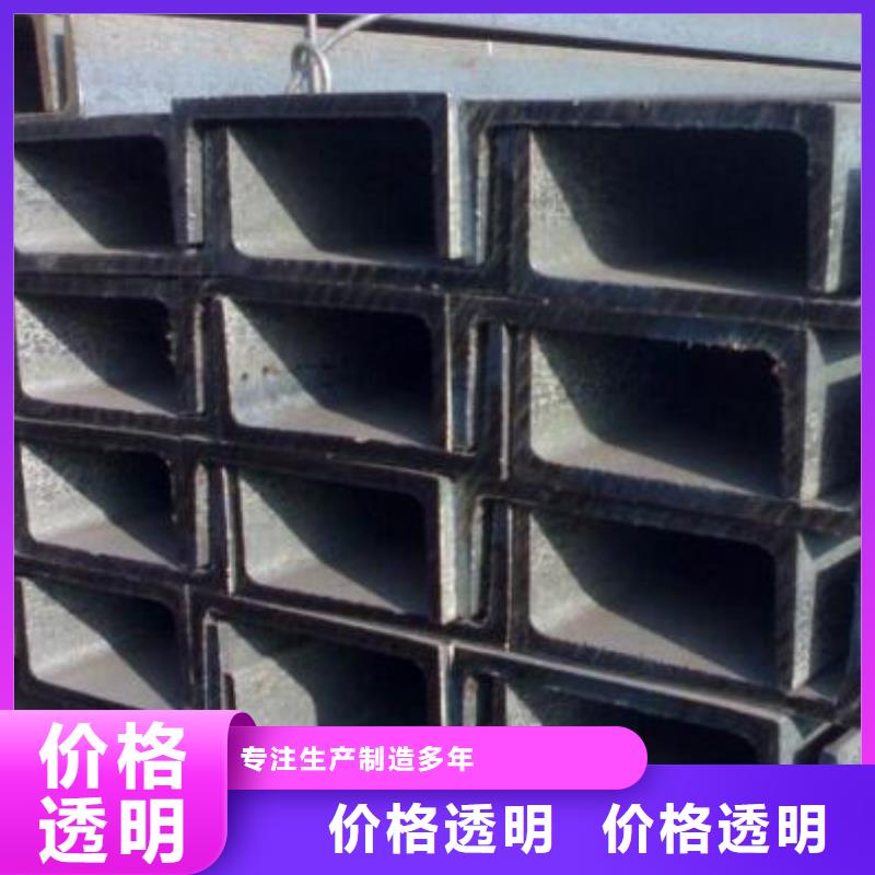 槽钢Q355镀锌角钢精工制作