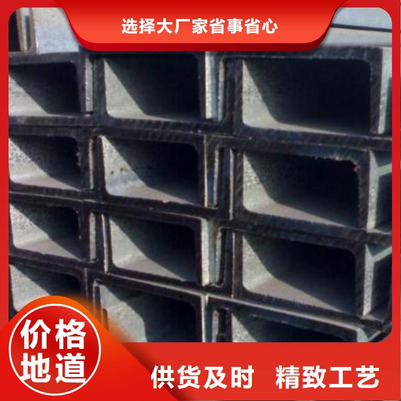 槽钢异形无缝钢管欢迎来电询价