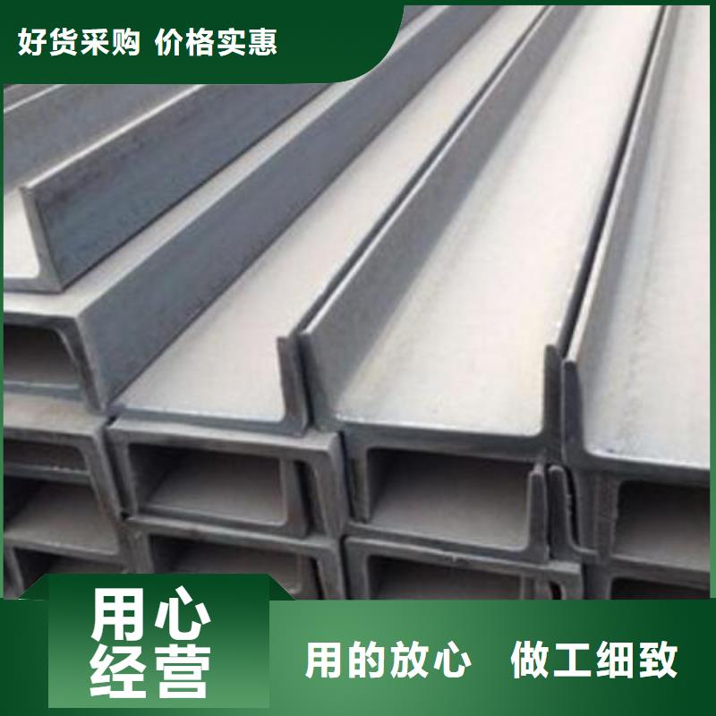 槽钢321不锈钢无缝管型号全价格低