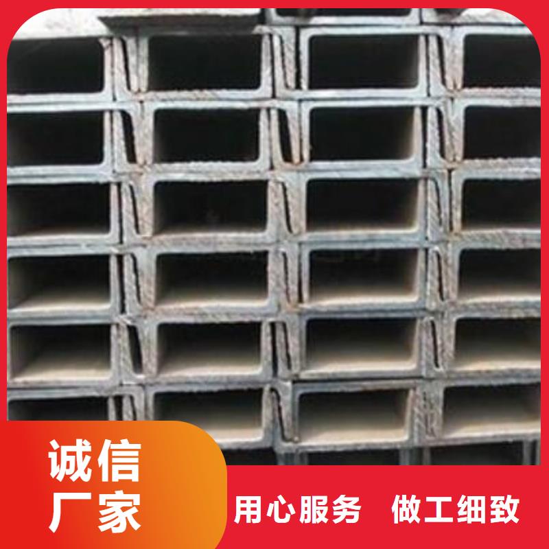 【槽钢_高压锅炉用无缝钢管价格低】