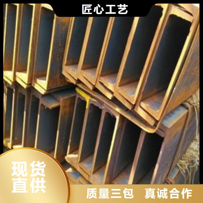 槽钢,镀锌q235b角钢好货有保障