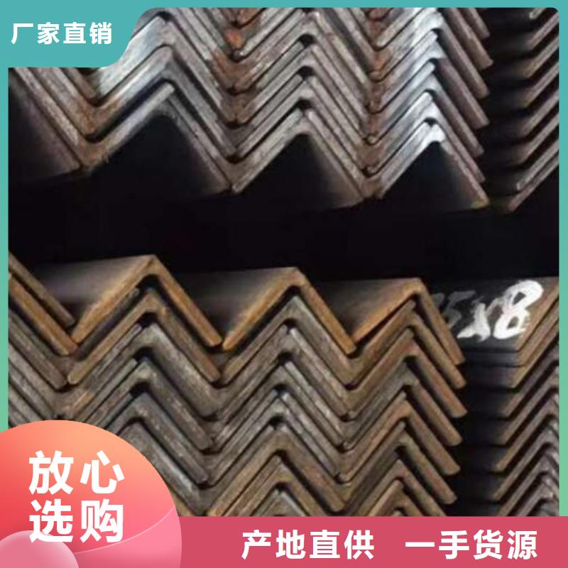 槽钢不锈钢板源头厂家