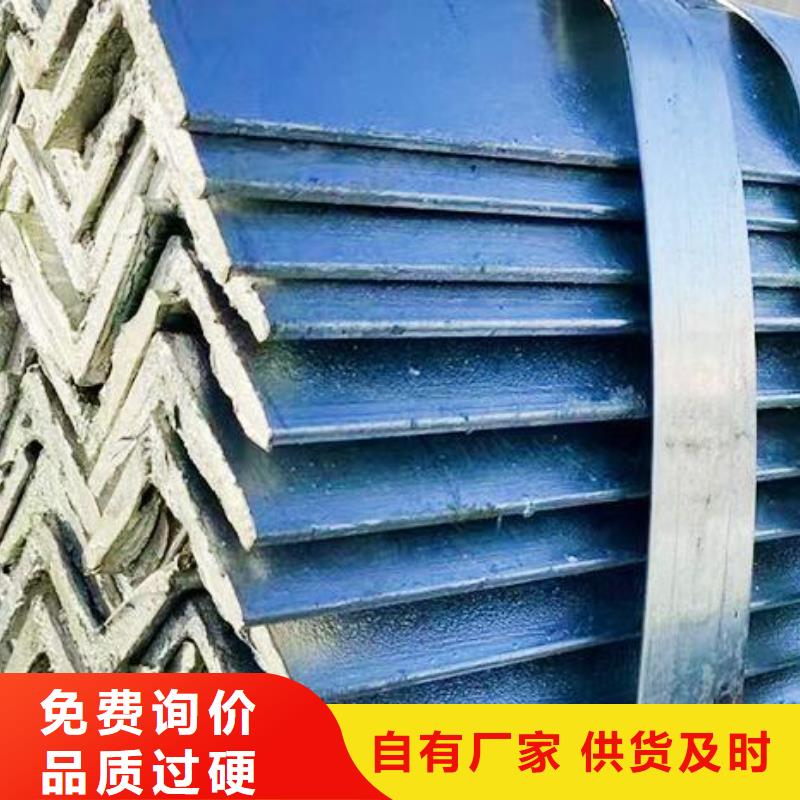 【槽钢,Q345C镀锌槽钢满足客户需求】
