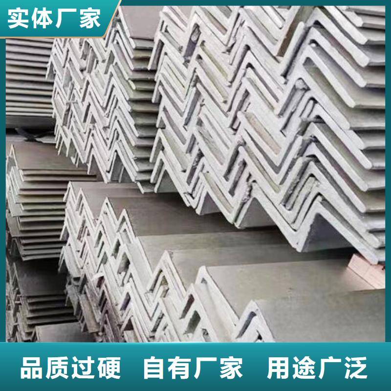 槽钢_【热轧不锈钢薄板】厂家现货供应
