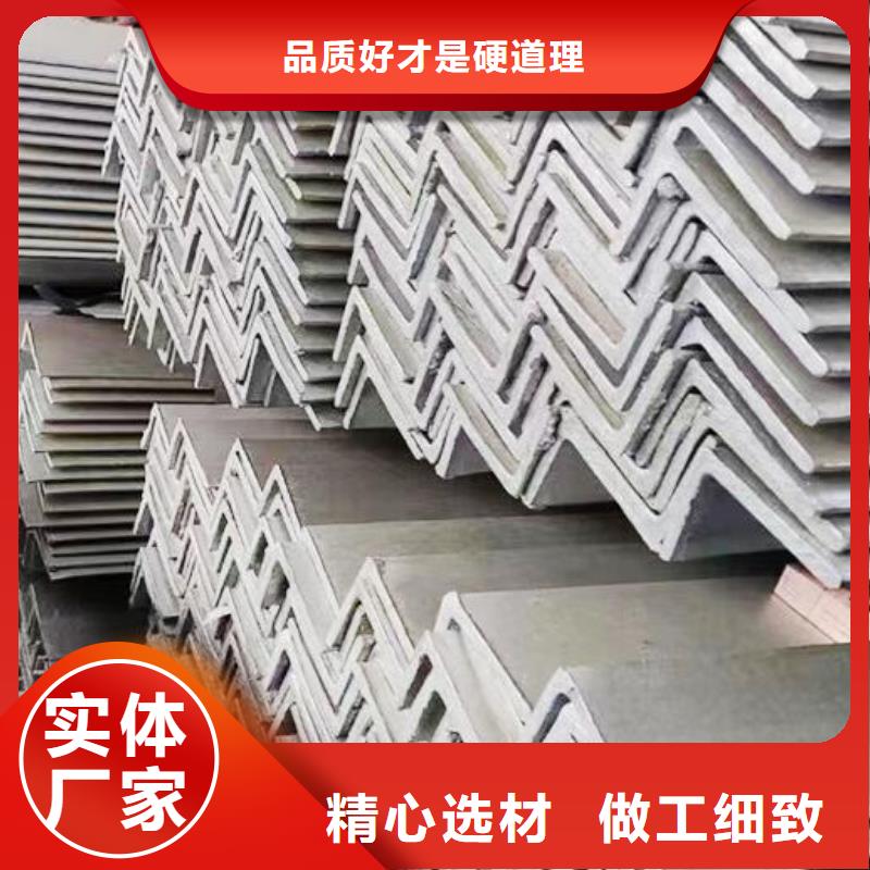槽钢,镀锌q235b角钢好货有保障