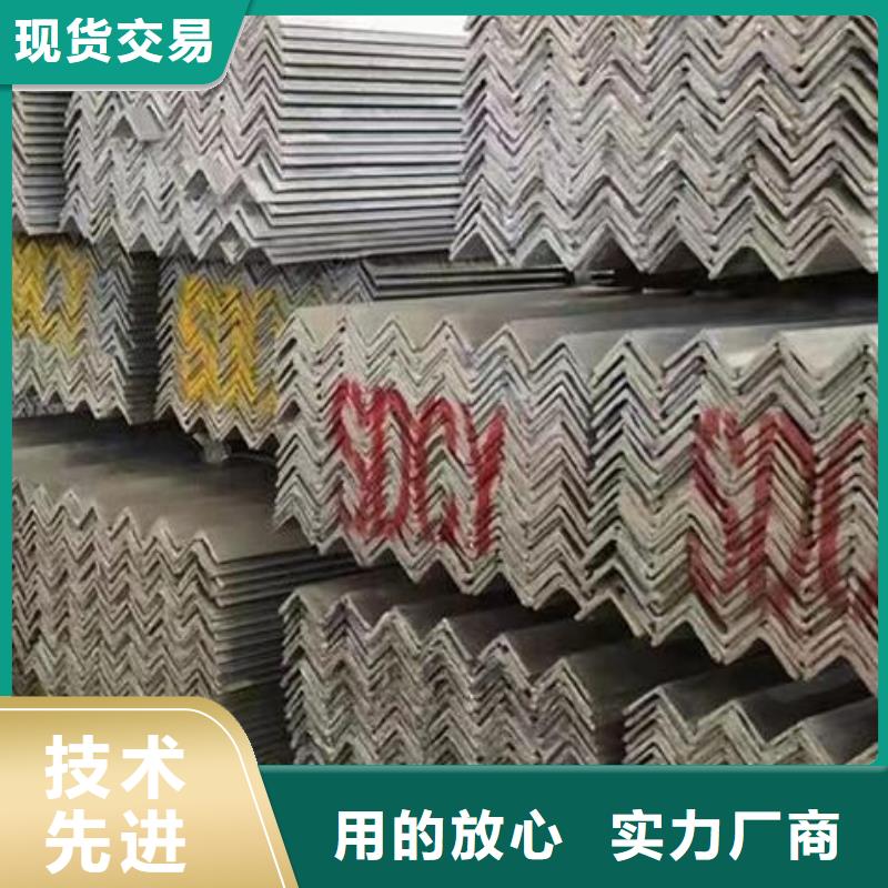 槽钢,304不锈钢板现货采购