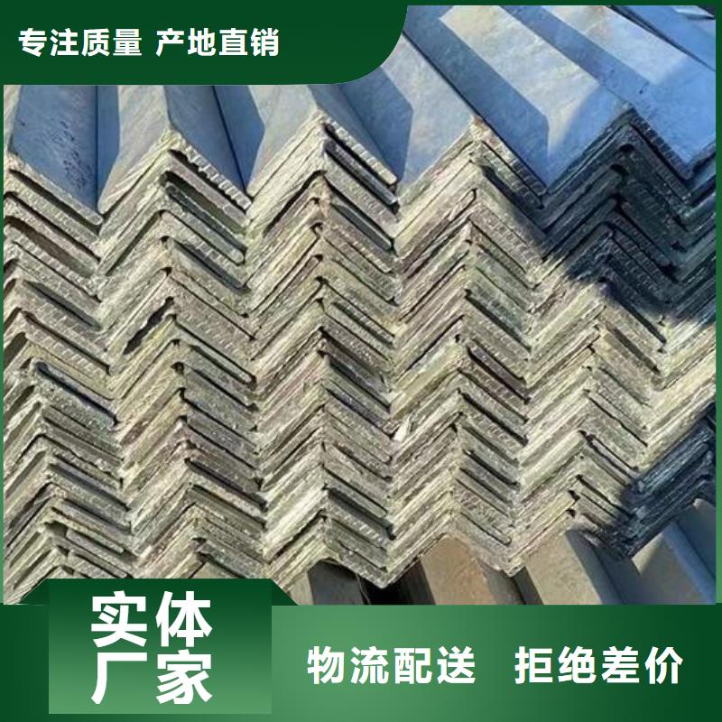 槽钢螺旋钢管定制批发