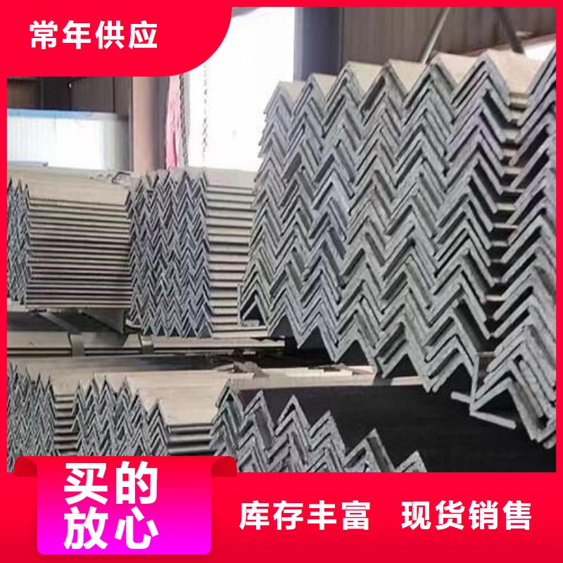 槽钢_不锈钢工字钢支持加工定制