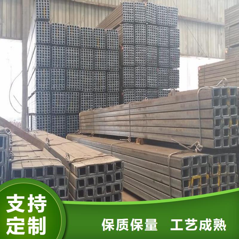槽钢螺旋钢管定制批发