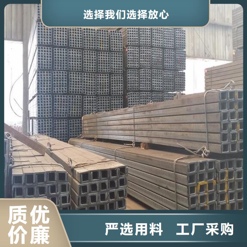 槽钢Q355D镀锌槽钢品质值得信赖