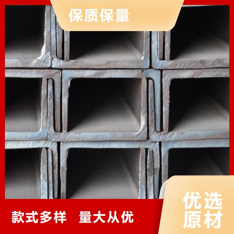 槽钢,304不锈钢板现货采购