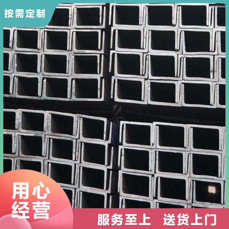 槽钢310s不锈钢板拒绝差价