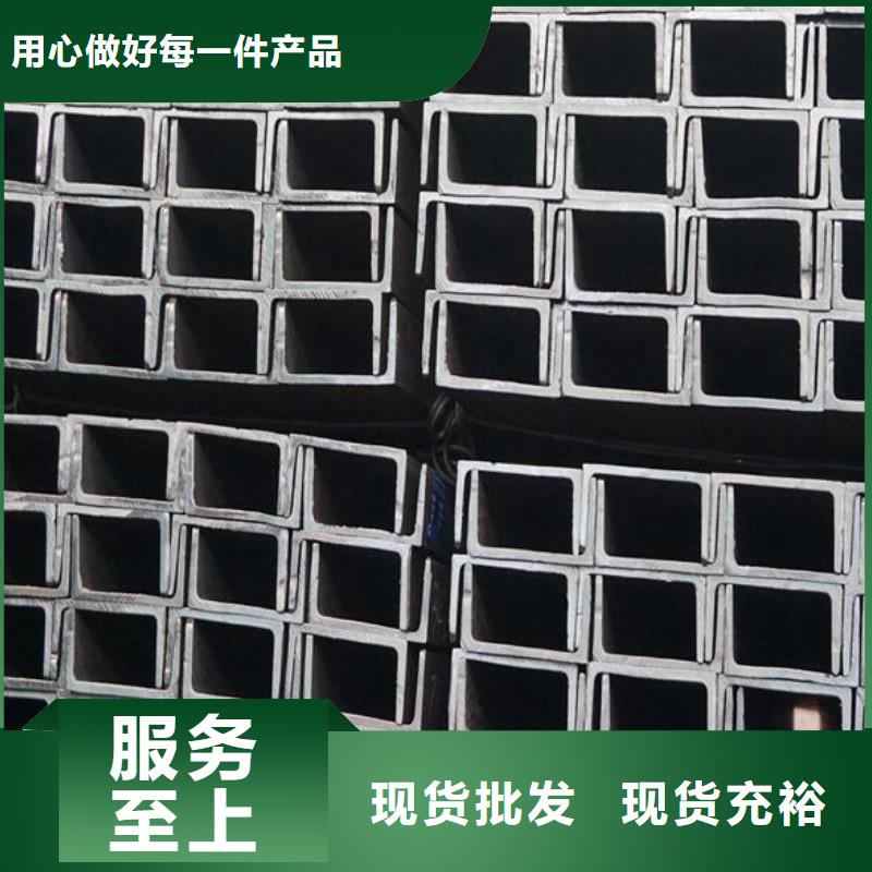槽钢TPEP防腐螺旋钢管对质量负责