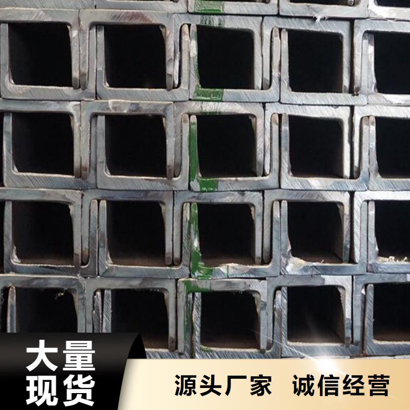 槽钢2205不锈钢板厂诚信经营