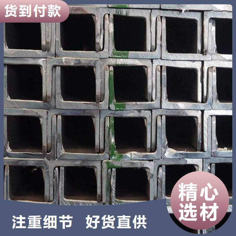 槽钢310s不锈钢板拒绝差价