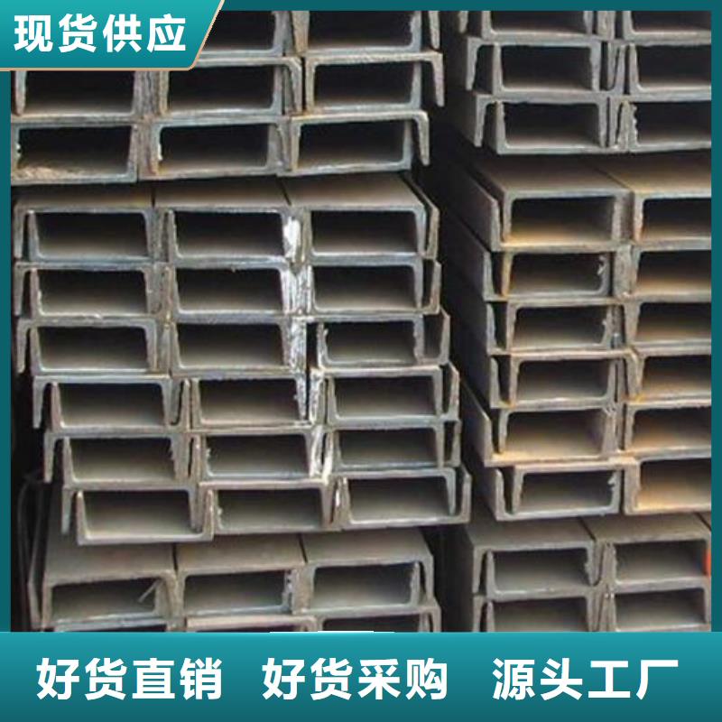 槽钢高压化肥设备用无缝钢管质量不佳尽管来找我