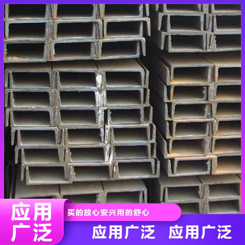 槽钢,304不锈钢板现货采购