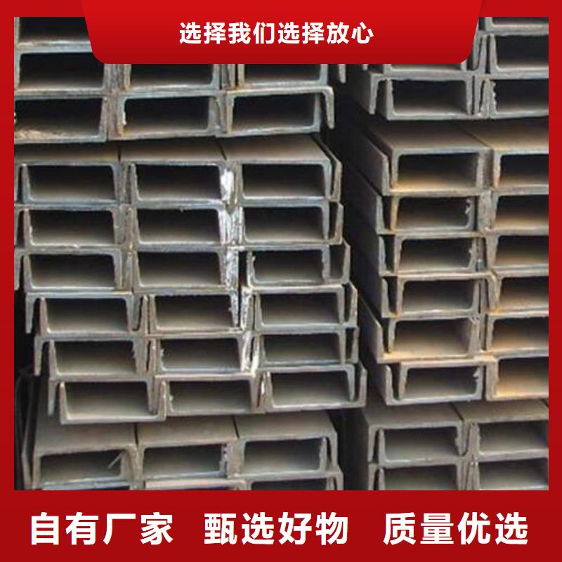 槽钢不锈钢板产品实拍