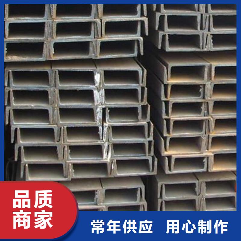 槽钢,304不锈钢板现货采购
