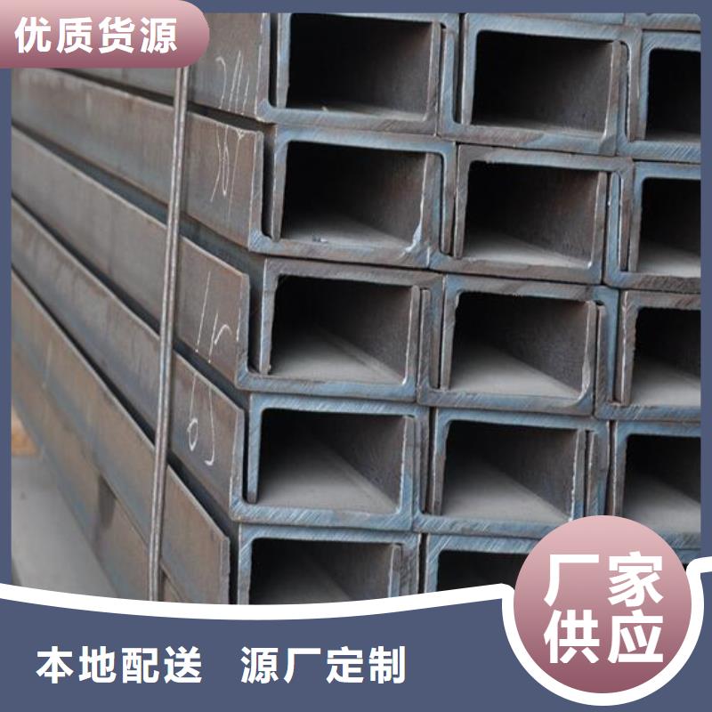 槽钢310s不锈钢板拒绝差价