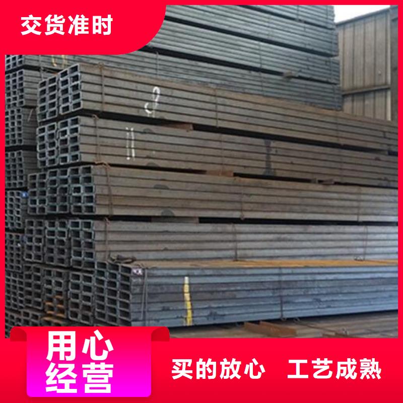 【槽钢201不锈钢板材实力雄厚品质保障】