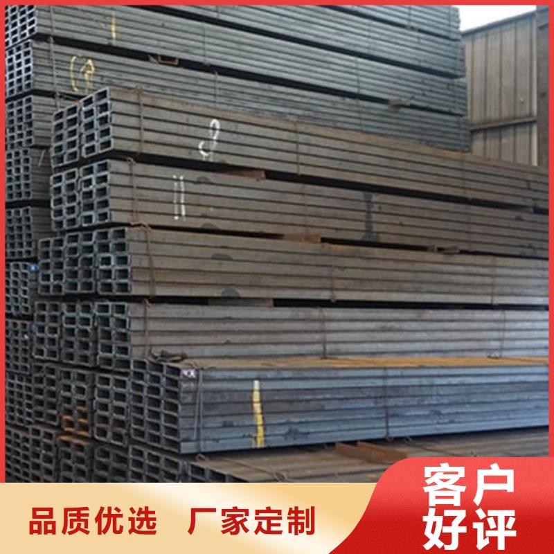 【槽钢】-2205不锈钢棒品牌专营