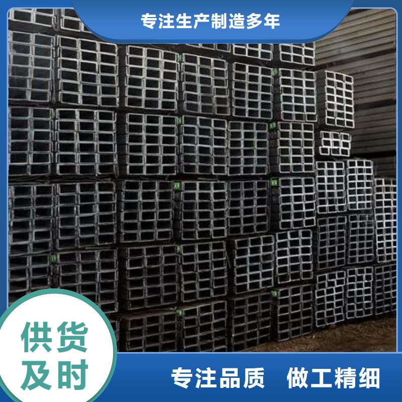 槽钢321不锈钢无缝管型号全价格低