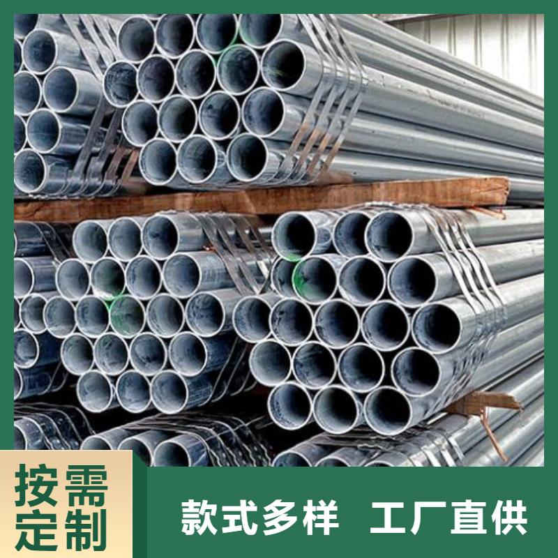镀锌钢管316L工业级不锈钢管匠心制造