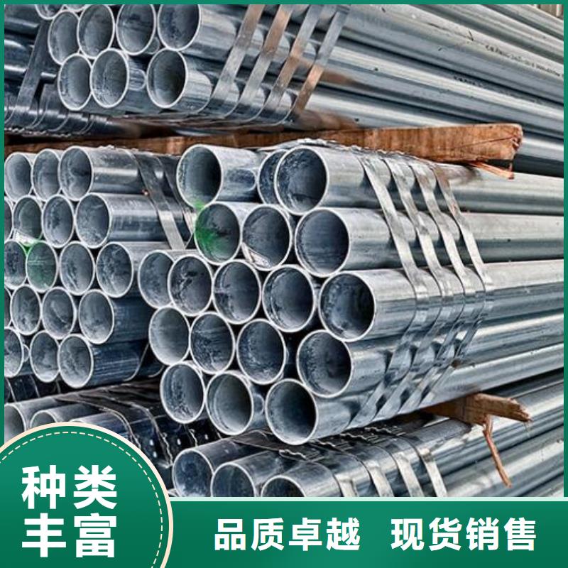 镀锌钢管-塑套钢螺旋钢管拒绝伪劣产品