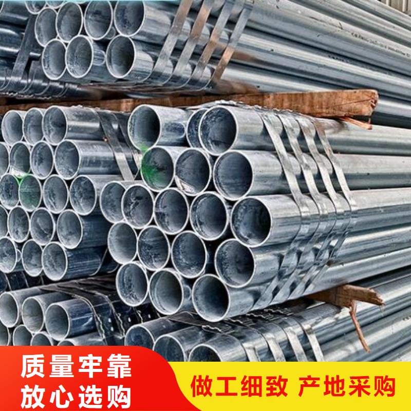 镀锌钢管,316L不锈钢卷板供应商