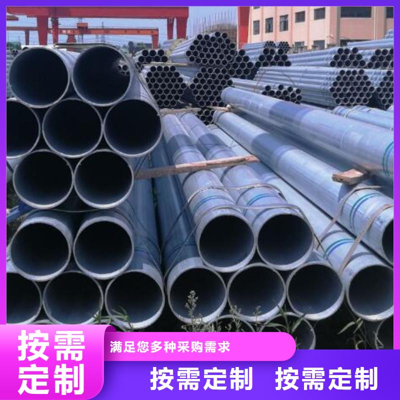 镀锌钢管,304不锈钢板专业生产设备