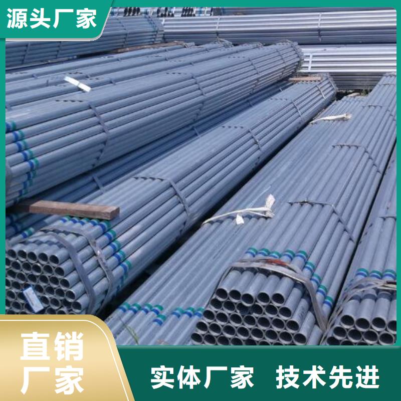 镀锌钢管316L工业级不锈钢管匠心制造
