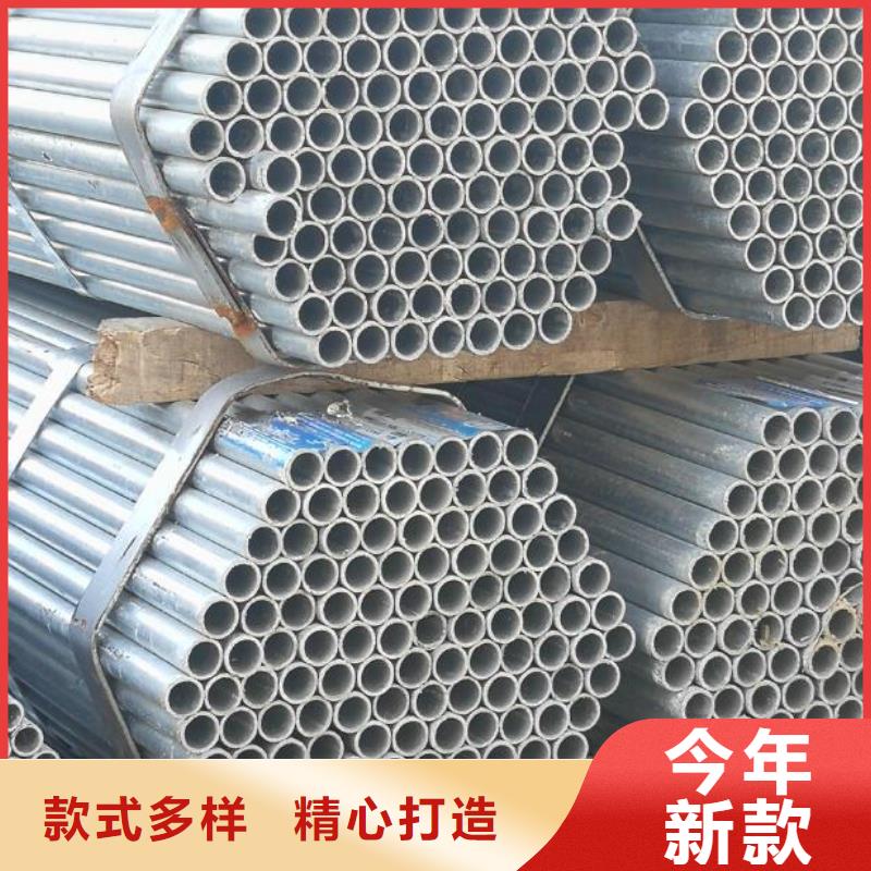 镀锌钢管厚壁无缝钢管厂家规格全
