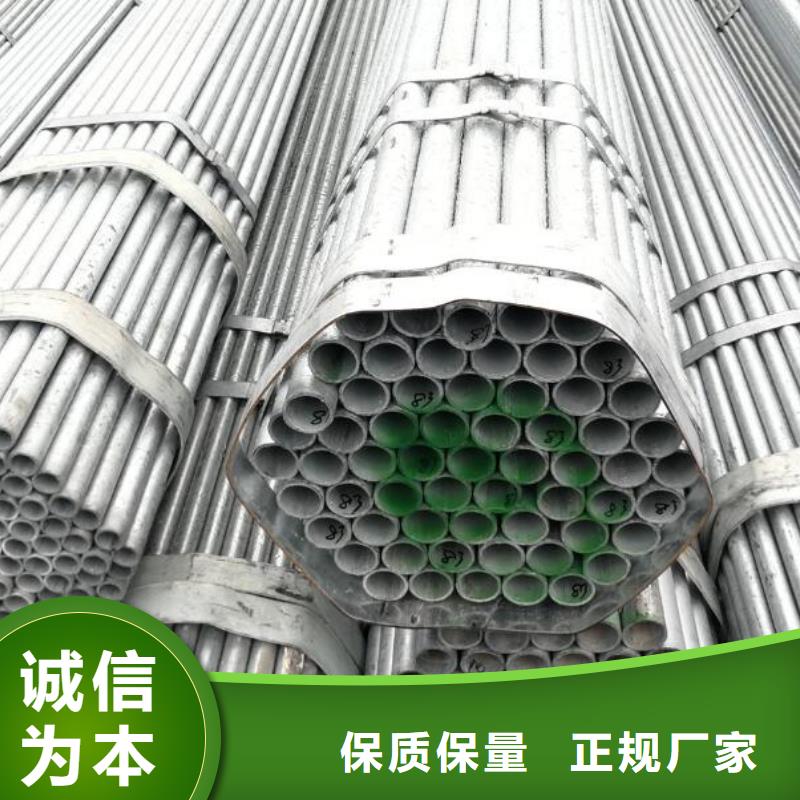 镀锌钢管U型不锈钢槽钢满足多种行业需求